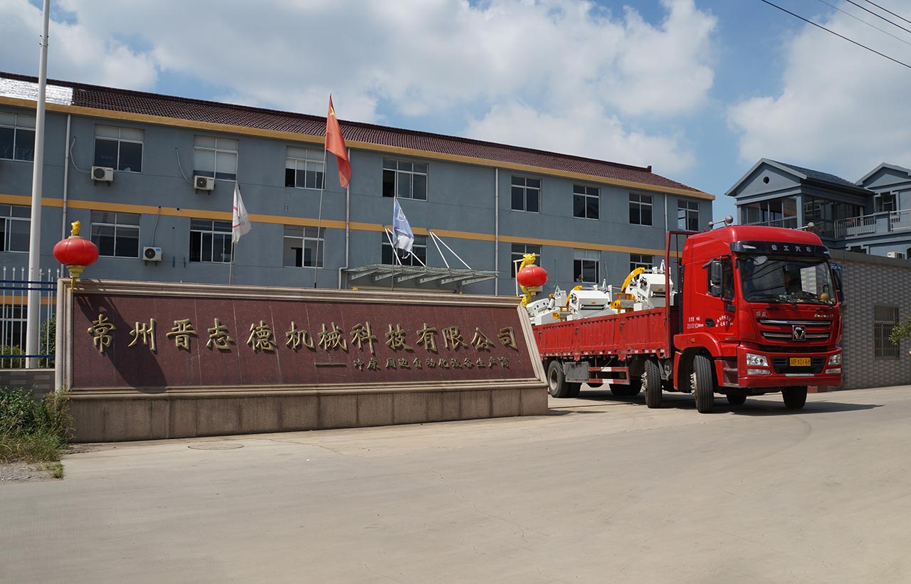 三合一送料機廠家大門 三合一送料機廠家大門