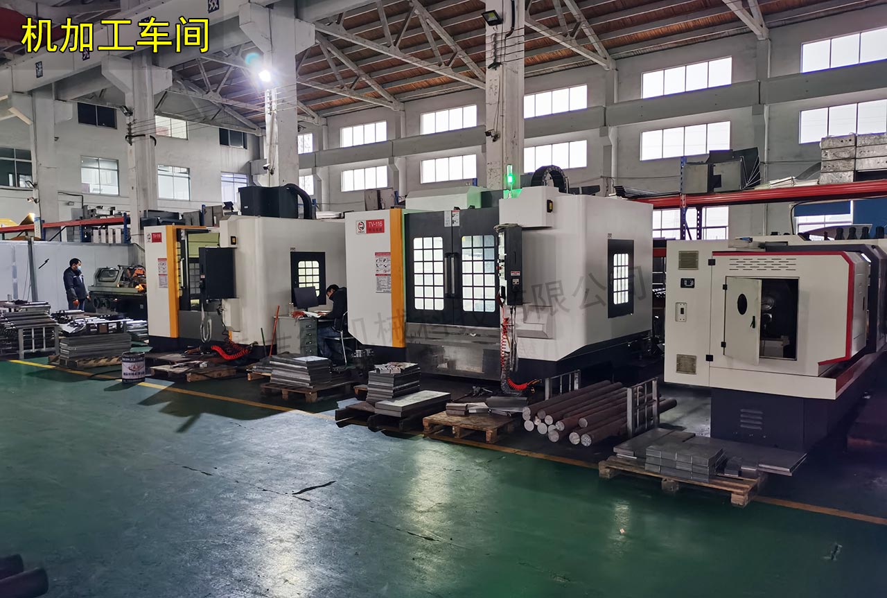 機加工車間現(xiàn)場 機加工車間現(xiàn)場