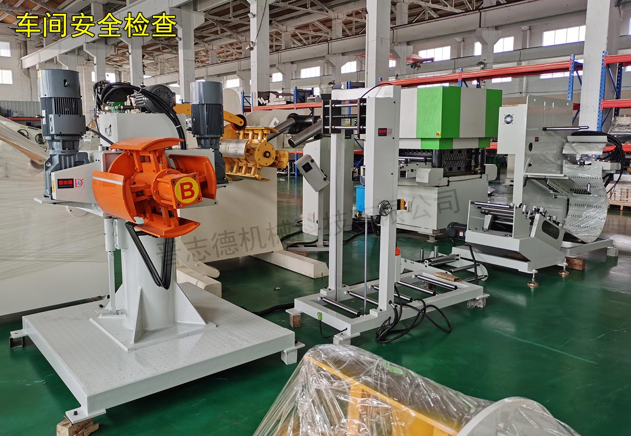 工廠安全檢查 工廠安全檢查