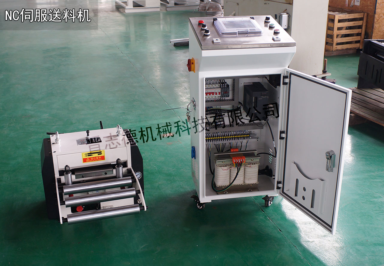 常州數(shù)控送料機(jī),常州NC伺服送料機(jī),常州送料機(jī)廠 常州數(shù)控送料機(jī),常州NC伺服送料機(jī),常州送料機(jī)廠