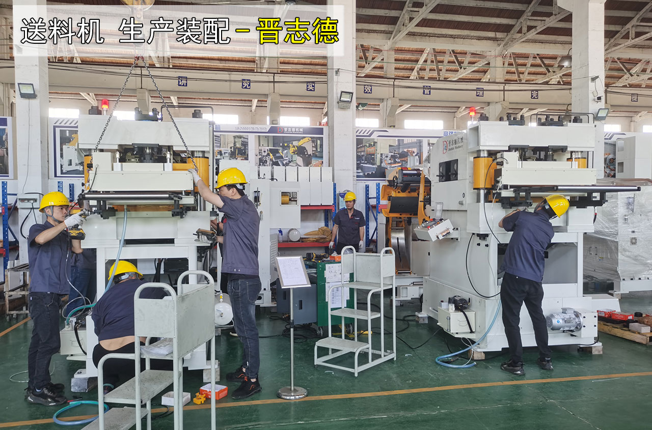 送料機(jī)生產(chǎn)車間降溫 送料機(jī)生產(chǎn)車間降溫