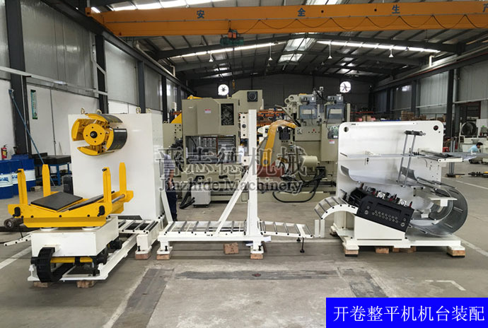 開卷整平機車間 開卷整平機車間