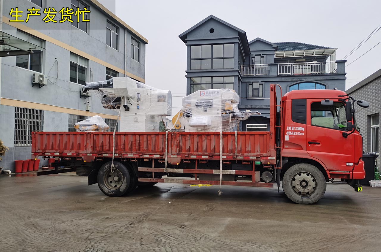 三合一送料機生產(chǎn)