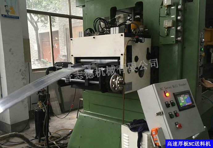 高速厚板NC送料機(jī) 高速厚板NC送料機(jī)