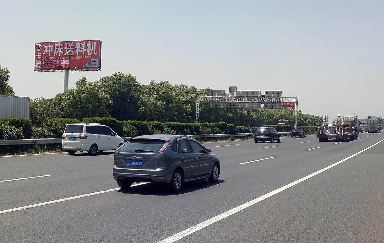 河南沖床送料機(jī)廠,河南沖床送料機(jī)廠家 沖床送料機(jī)廠高炮廣告,送料機(jī)廠高炮廣告