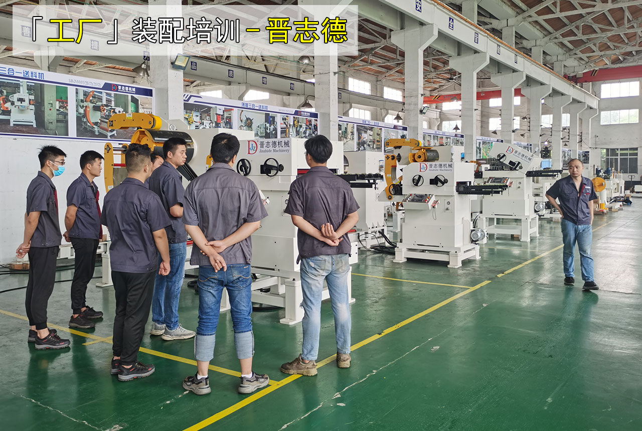 三合一送料機生產裝配 三合一送料機生產裝配