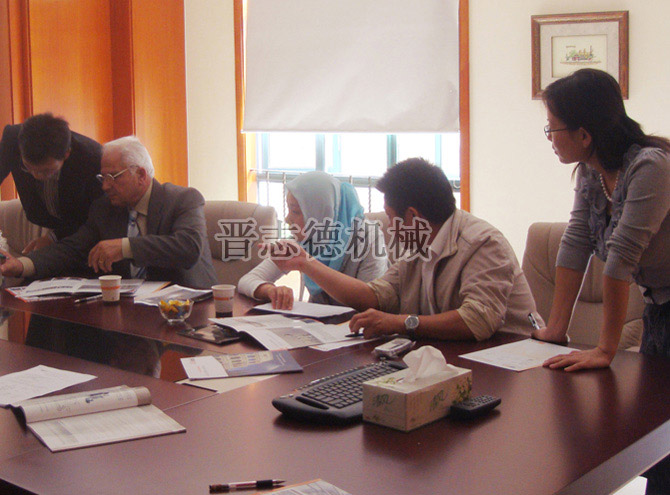 外貿送料機客戶來訪 外貿送料機客戶來訪