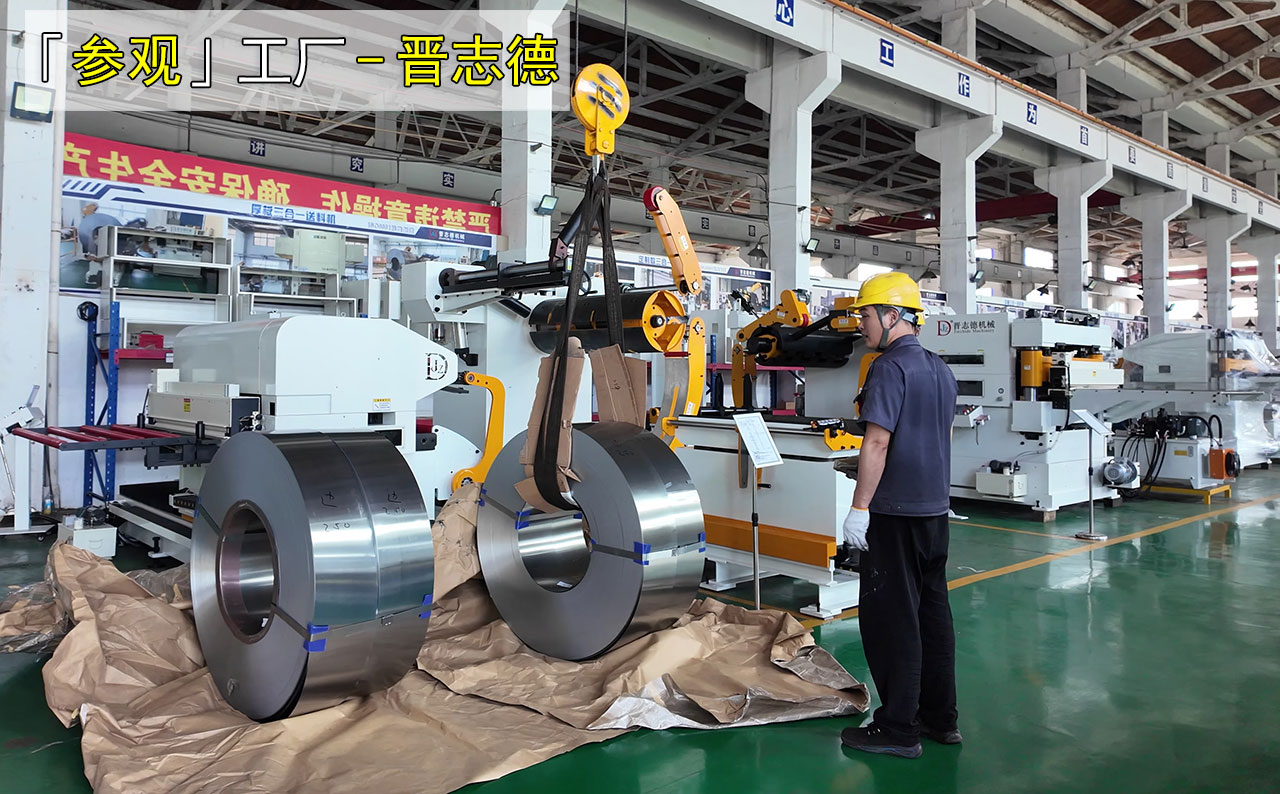 三合一送料機(jī)出口