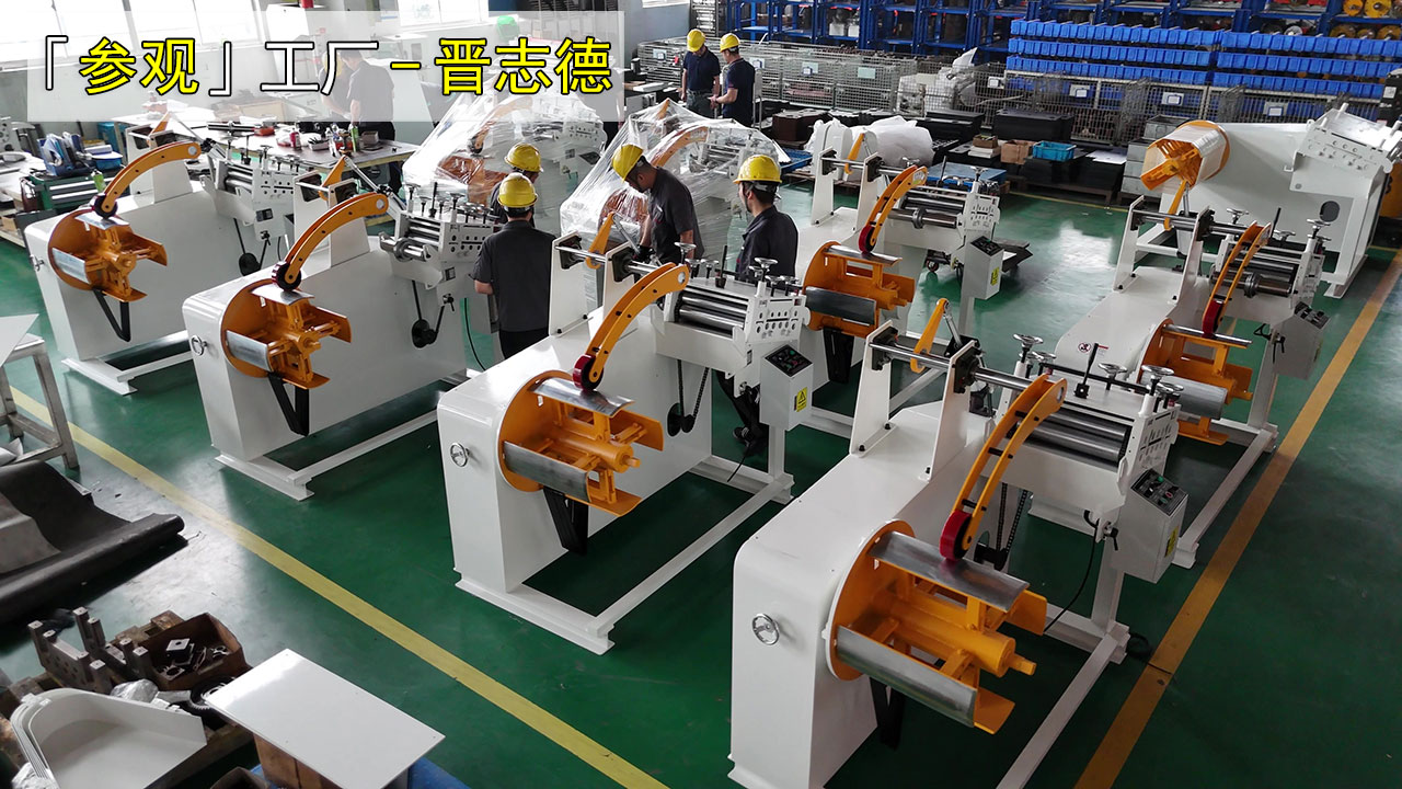 沖床自動(dòng)化出口