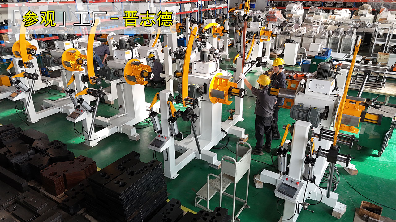 客戶(hù)考察工廠(chǎng)