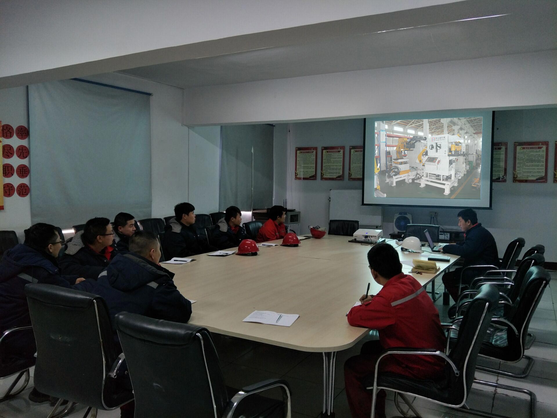 三合一送料機(jī)廠家歡迎會