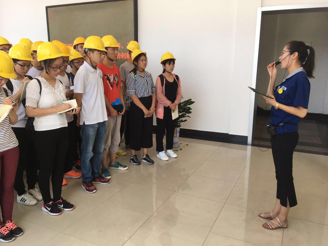 江蘇大學(xué)來(lái)訪工廠 江蘇大學(xué)來(lái)訪工廠