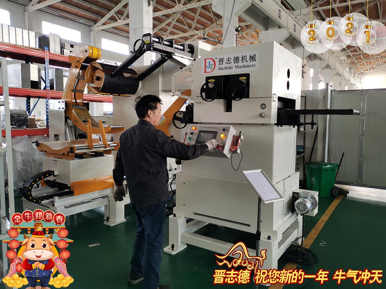 自動送料設備廠家員工留廠 自動送料設備廠家員工留廠