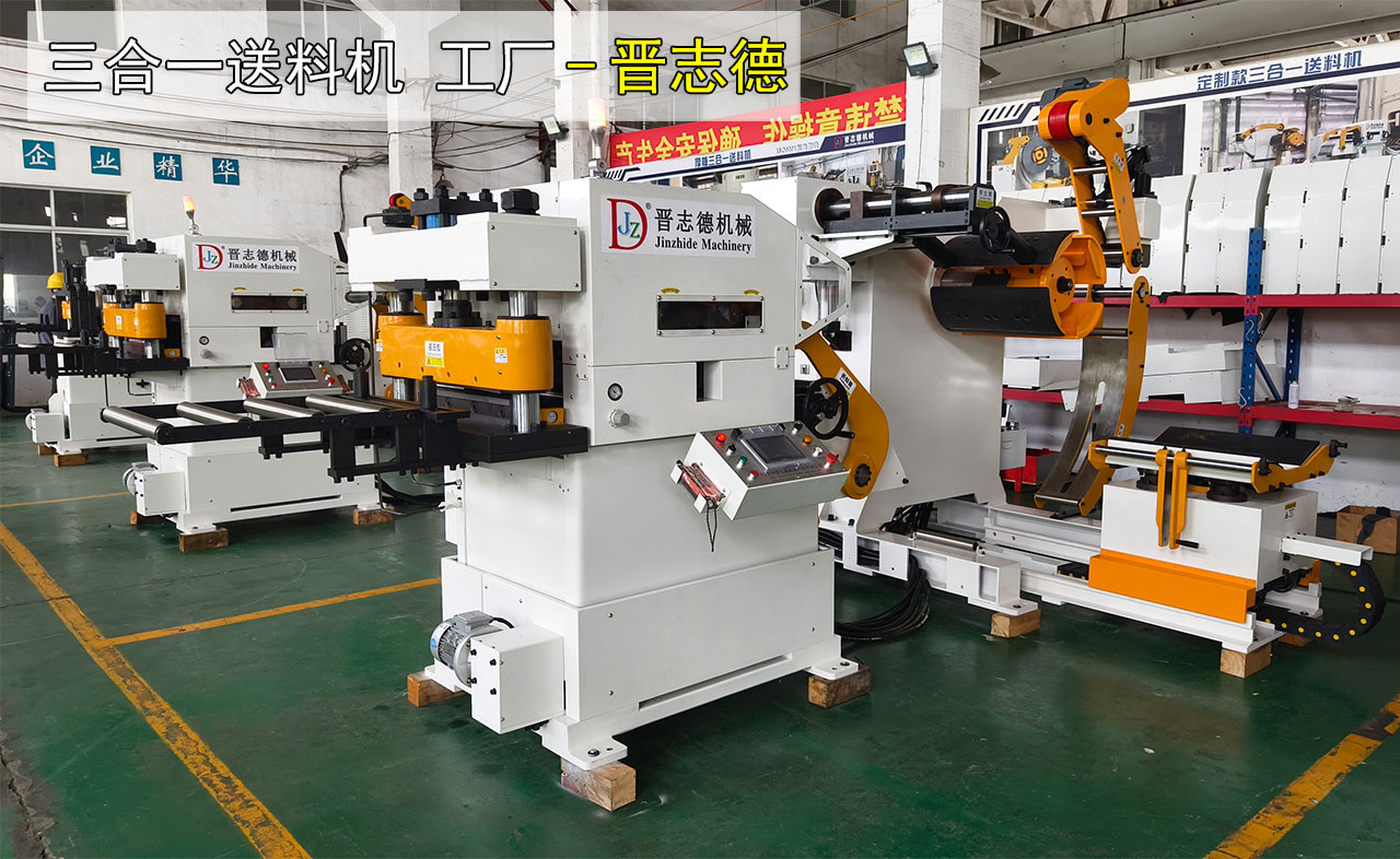 工廠參展美國機床展 工廠參展美國機床展