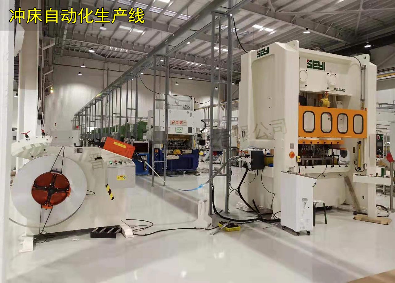 二合一料架兼精密整平機(jī) 二合一料架兼精密整平機(jī)