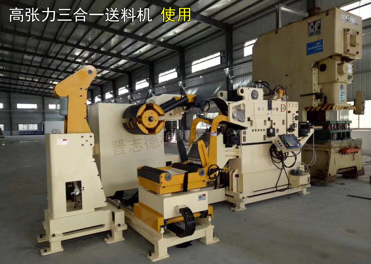 高強板送料機(jī)特有裝置