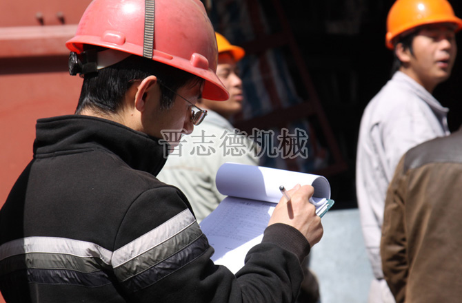 送料機零配件進(jìn)料檢查