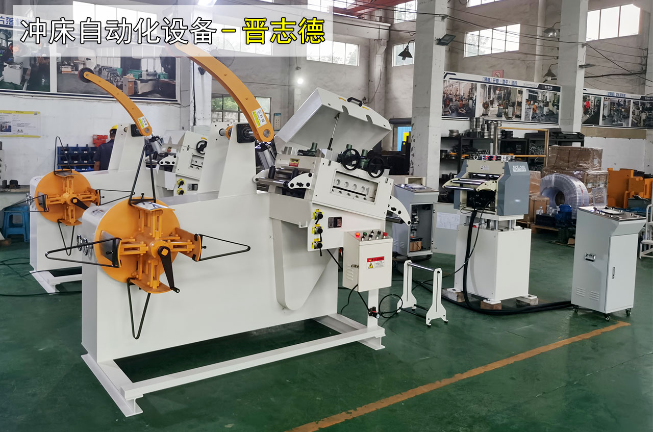 沖床自動化設備 沖床自動化設備