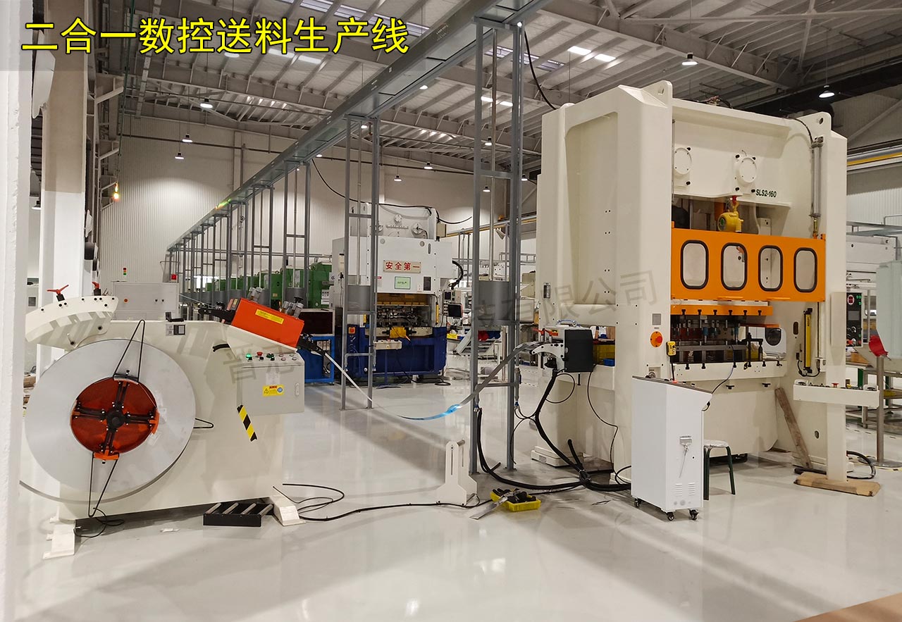 二合一數控送料機使用 二合一數控送料機使用