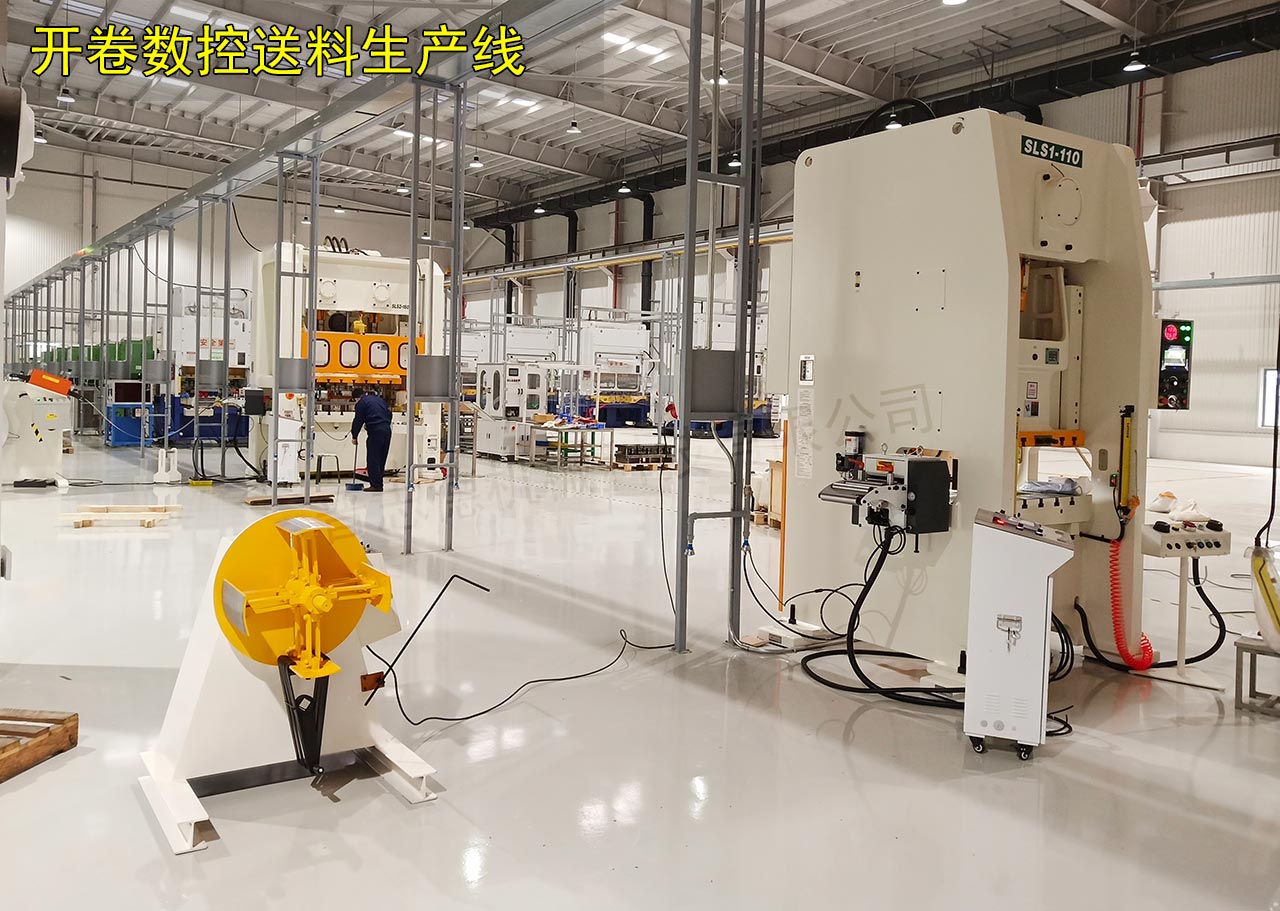 開卷數控送料機使用 開卷數控送料機使用