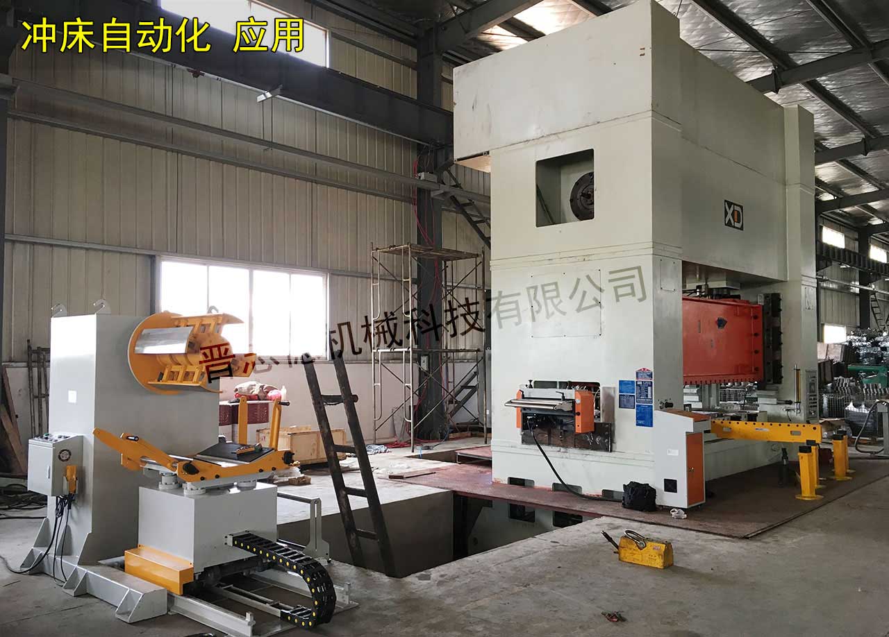 送料機(jī)廠家,沖床送料機(jī)廠家 送料機(jī)廠家,沖床送料機(jī)廠家