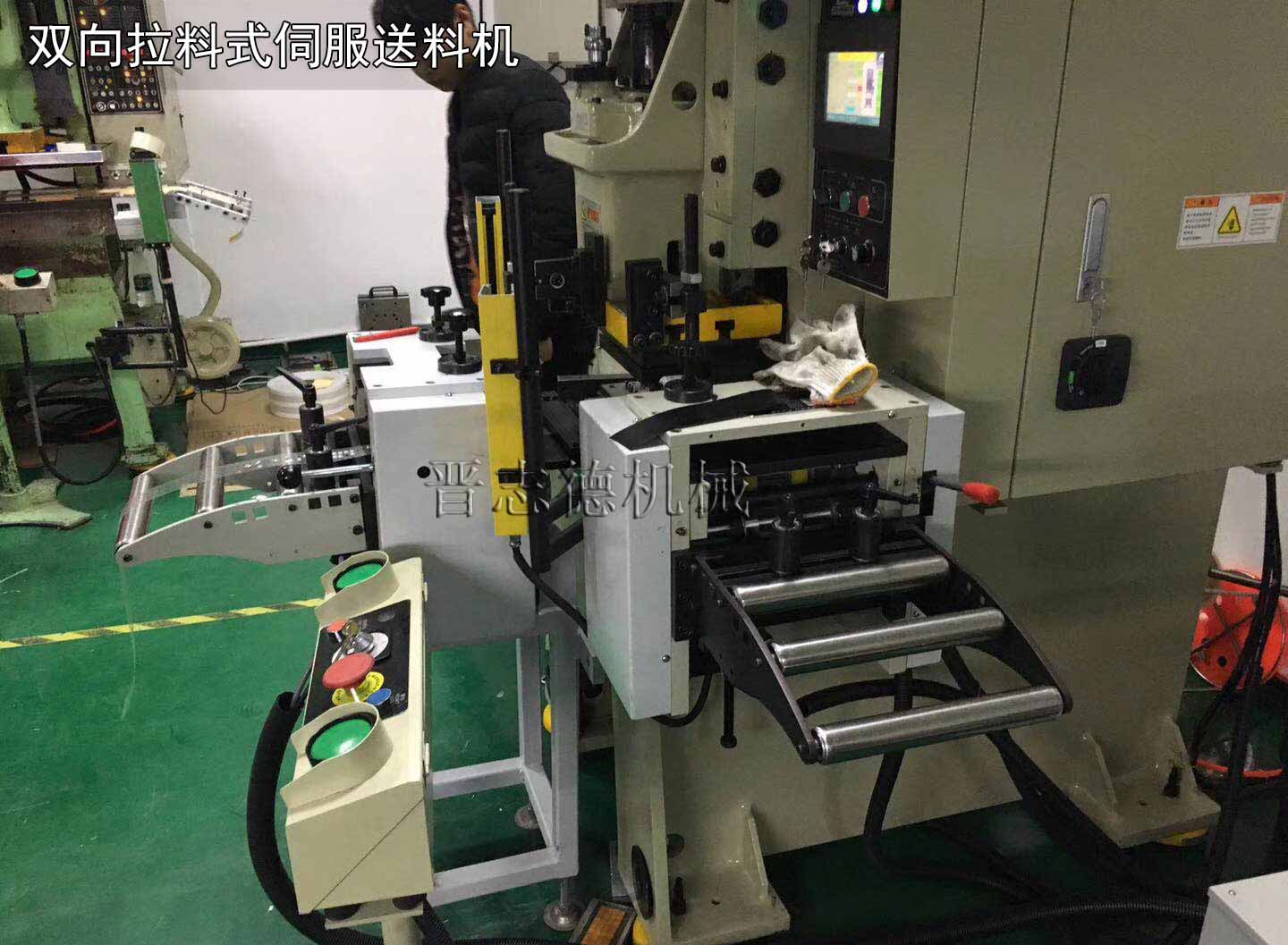 拉料式送料機,拉料式?jīng)_床送料機