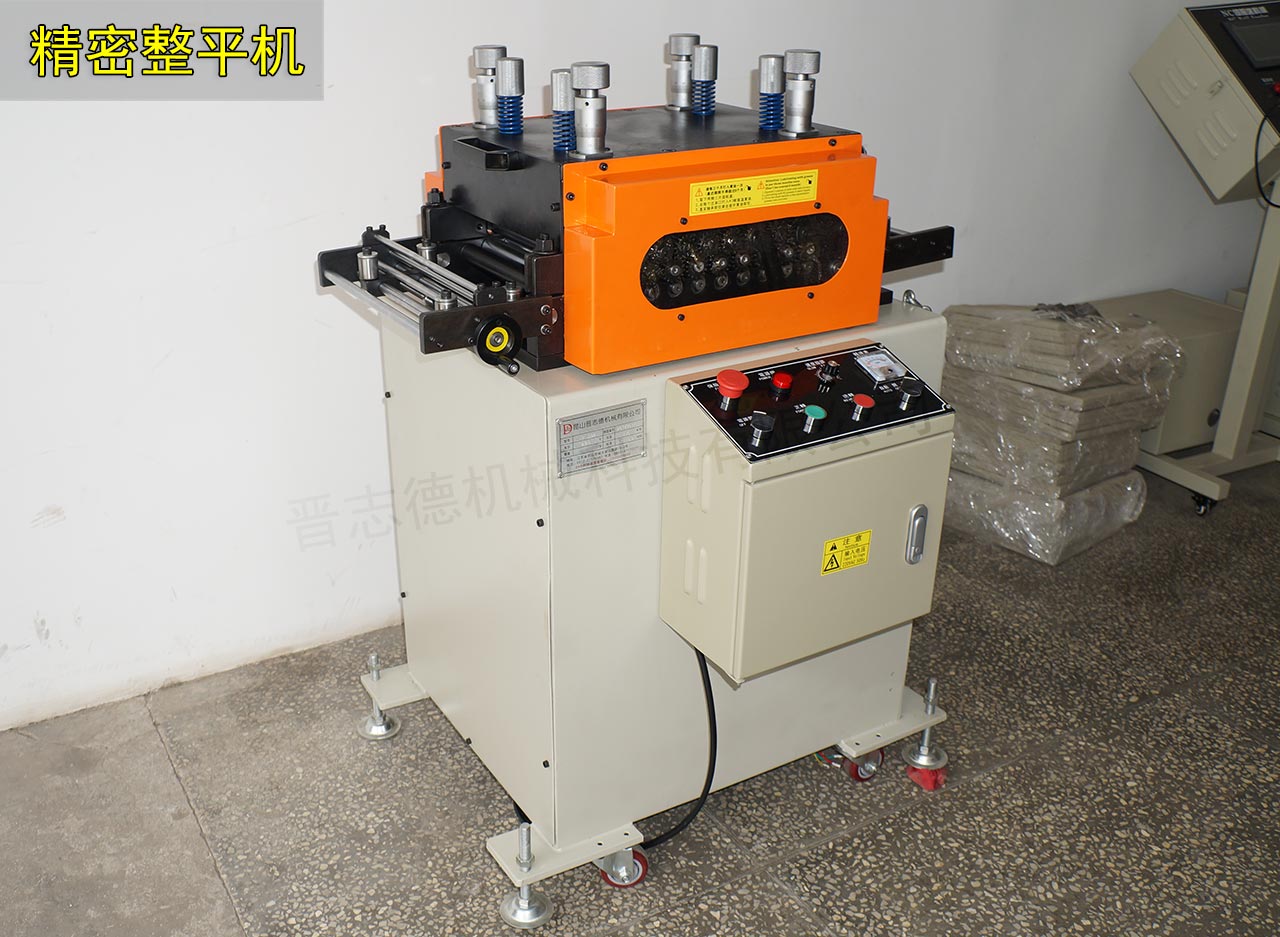 臺灣整平機 臺灣整平機