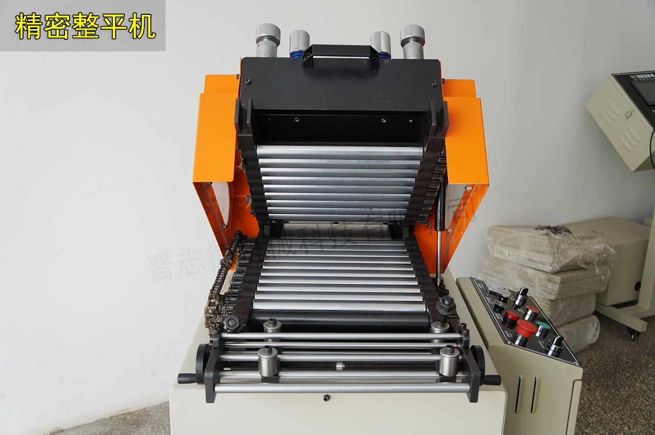 臺灣整平機廠家 臺灣整平機廠家