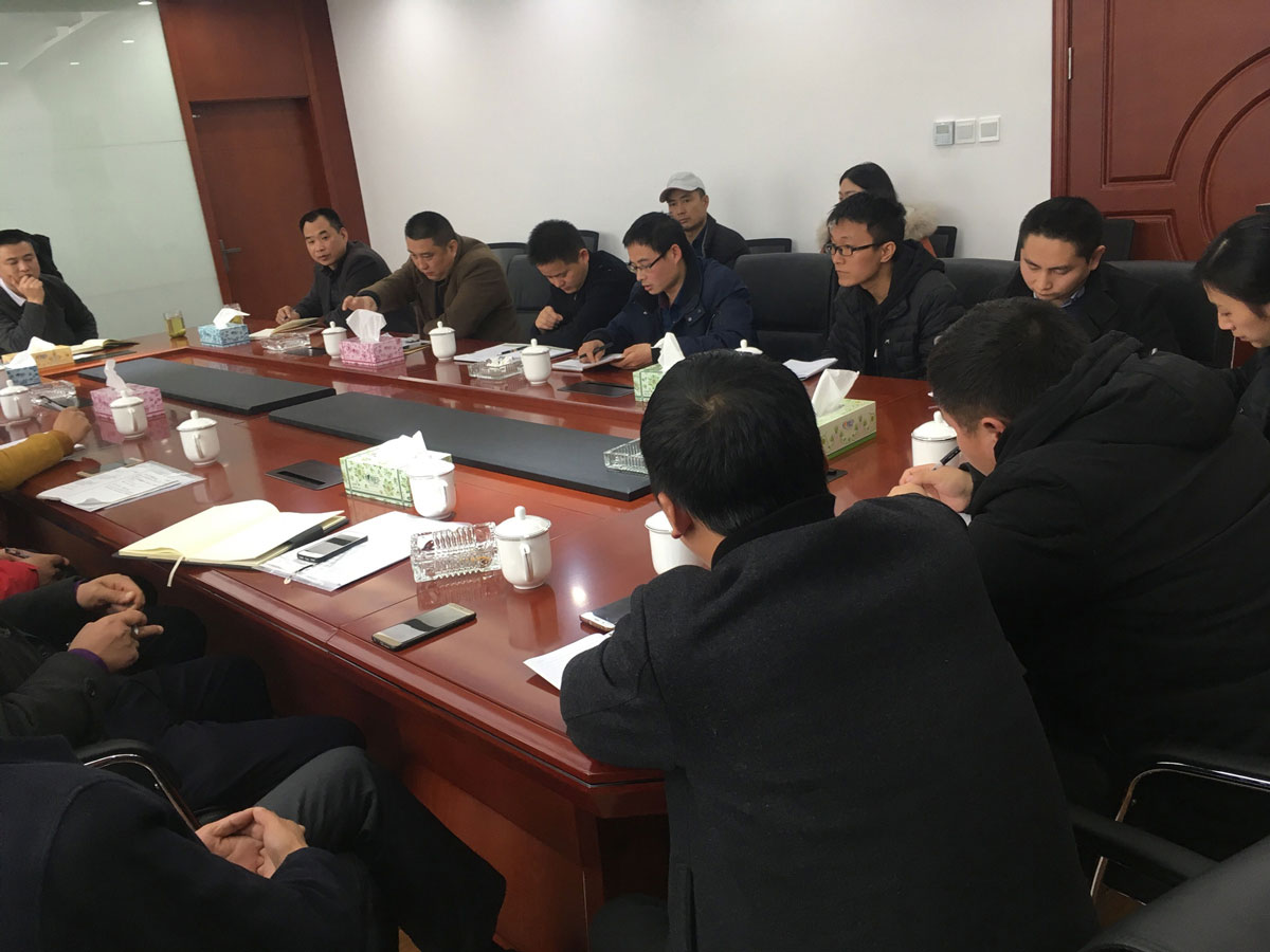 三合一送料機(jī)投標(biāo) 三合一送料機(jī)投標(biāo)