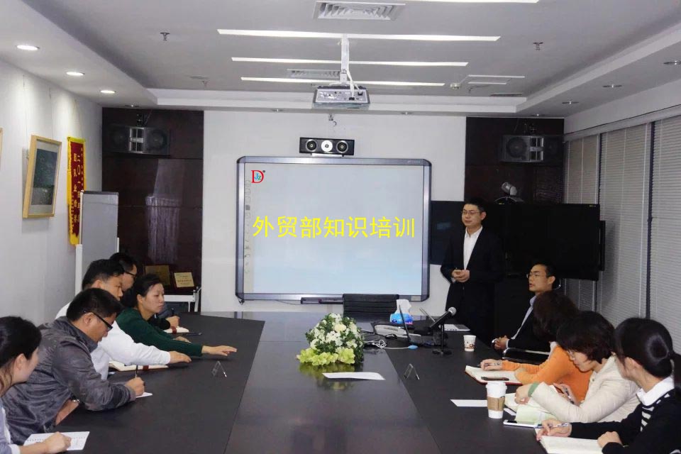 外貿(mào)部送料機知識培訓 外貿(mào)部送料機知識培訓