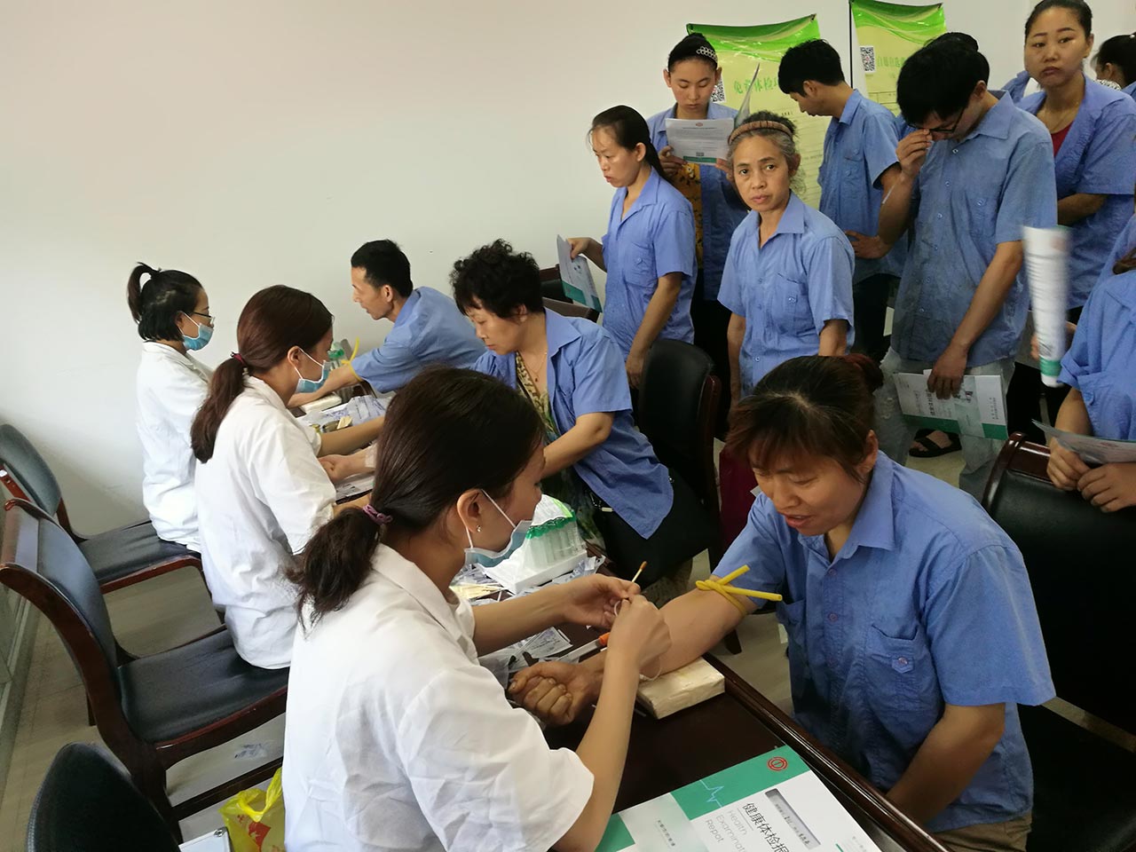 沖床送料機(jī)廠員工福利體檢