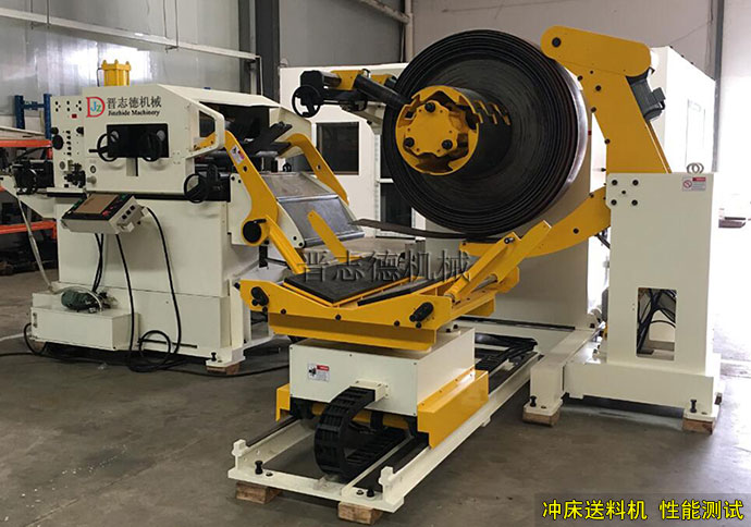 沖床送料機(jī)性能測(cè)試