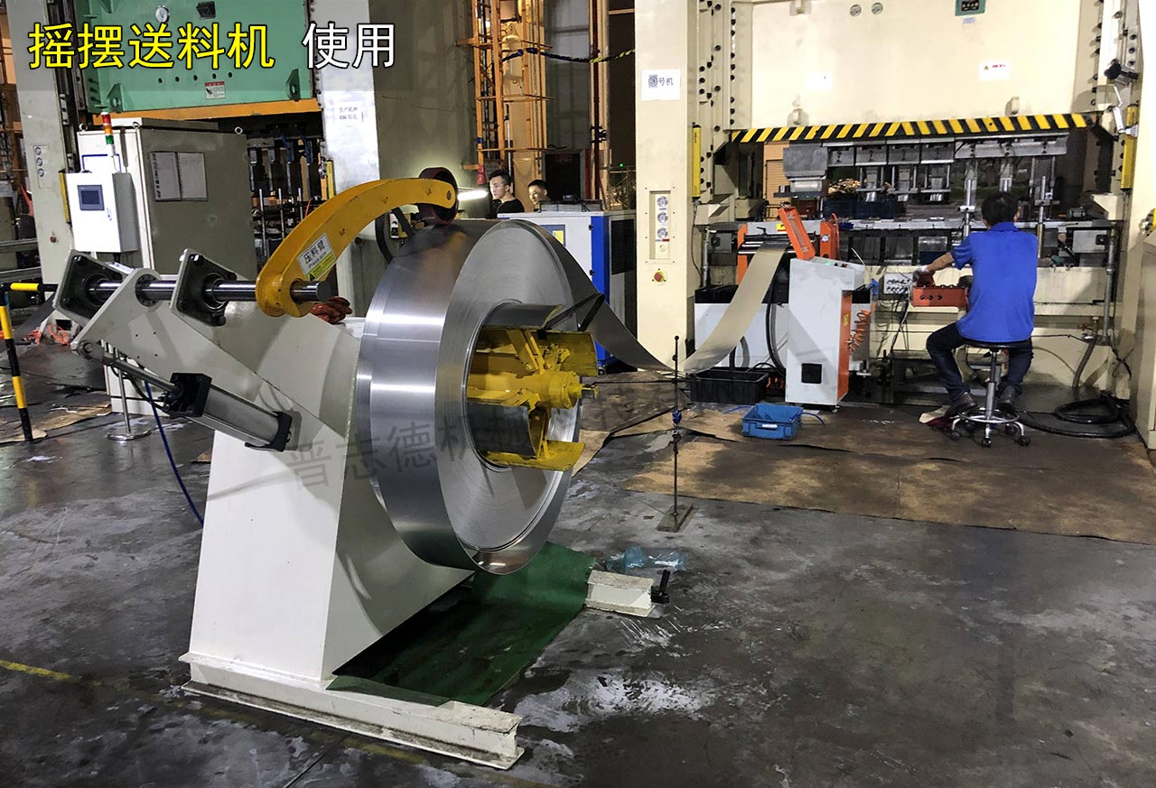 搖擺送料機原理 搖擺送料機原理