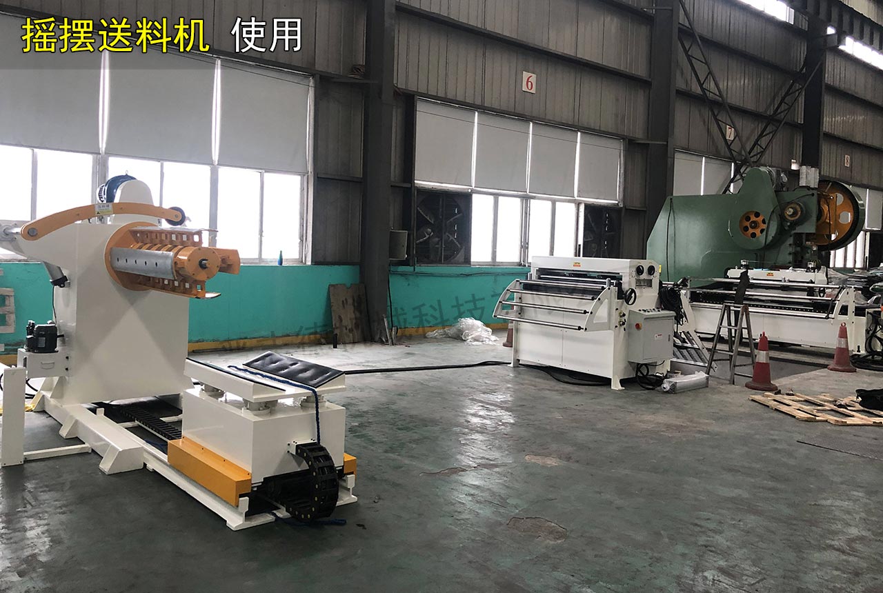 搖擺送料機用途 搖擺送料機用途