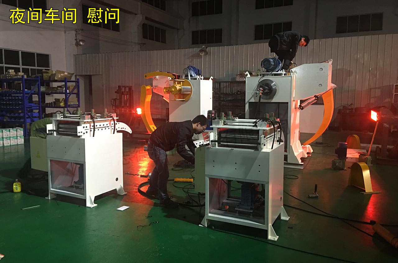 常州三合一送料機工廠慰問 常州三合一送料機工廠慰問