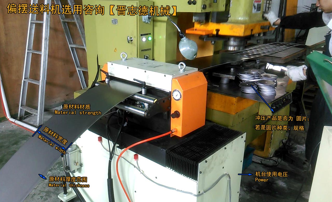 沖壓圓片,沖壓鋁圓片 沖壓圓片,沖壓鋁圓片