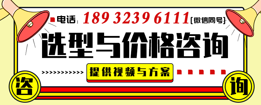 沖壓三合一送料機(jī)價(jià)格,整平送料機(jī)價(jià)格 沖壓三合一送料機(jī)價(jià)格,整平送料機(jī)價(jià)格